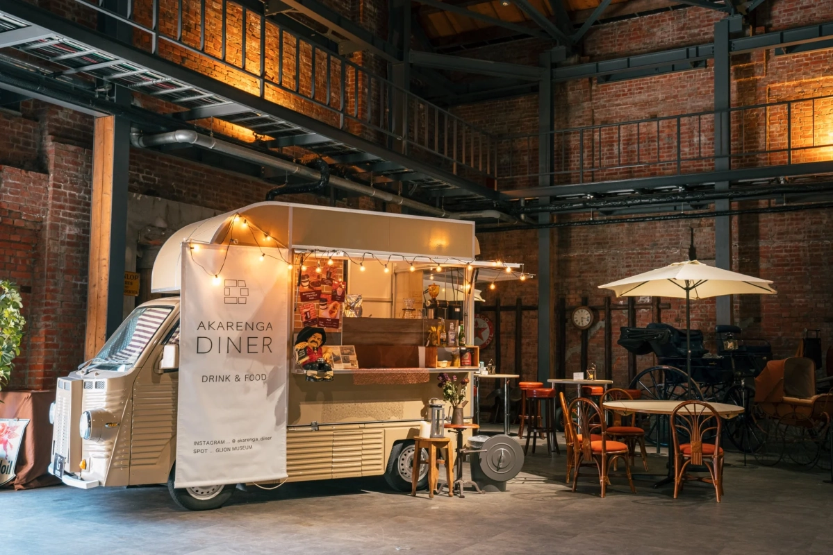 GLION MUSEUM内のAKARENGA DINER