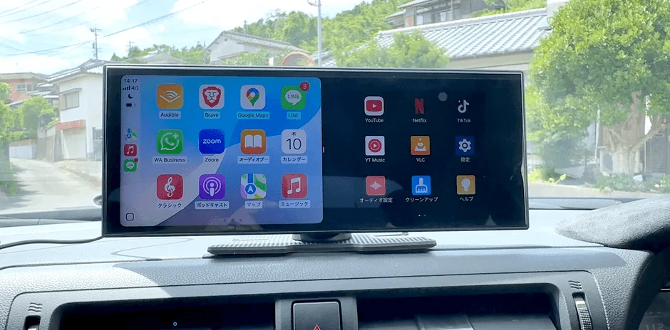 アプリ一覧表示