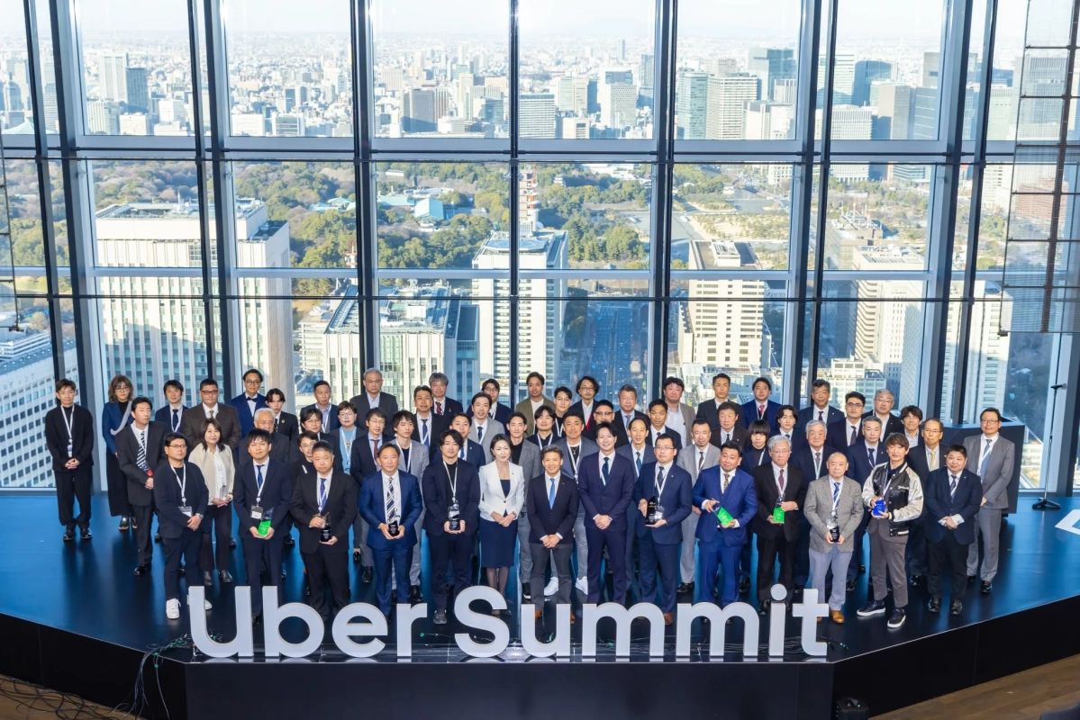 Uber Summit