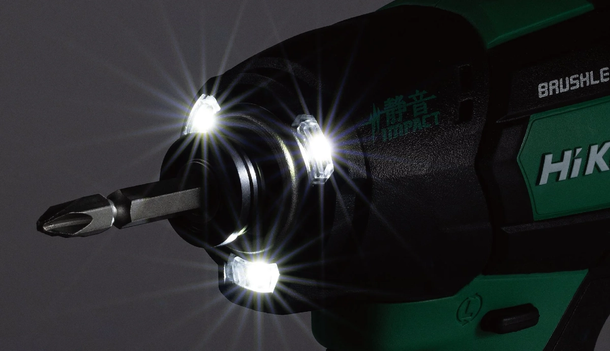 LEDライトが点灯する先端部分