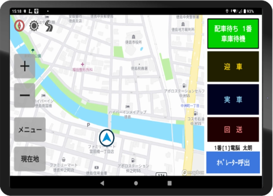 Mapbox導入後の乗務員タブレット画面