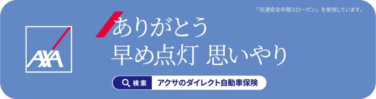 ステッカーデザイン例3