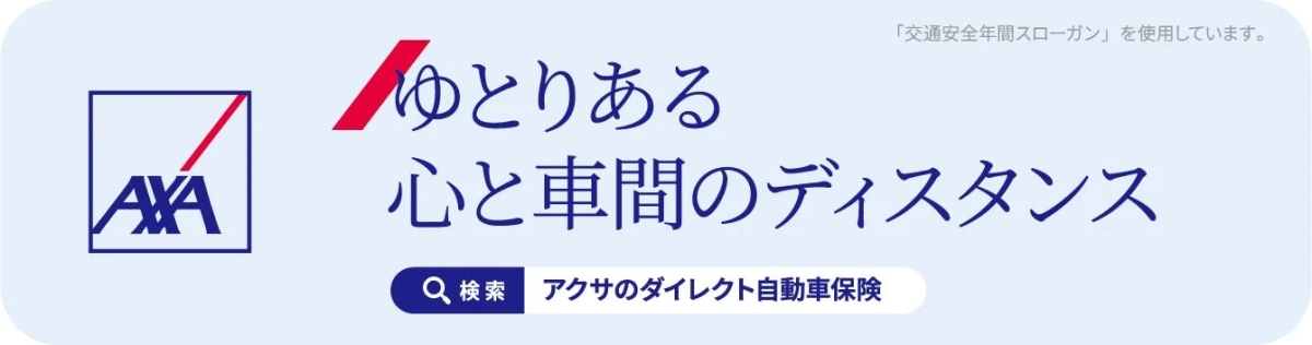 ステッカーデザイン例2