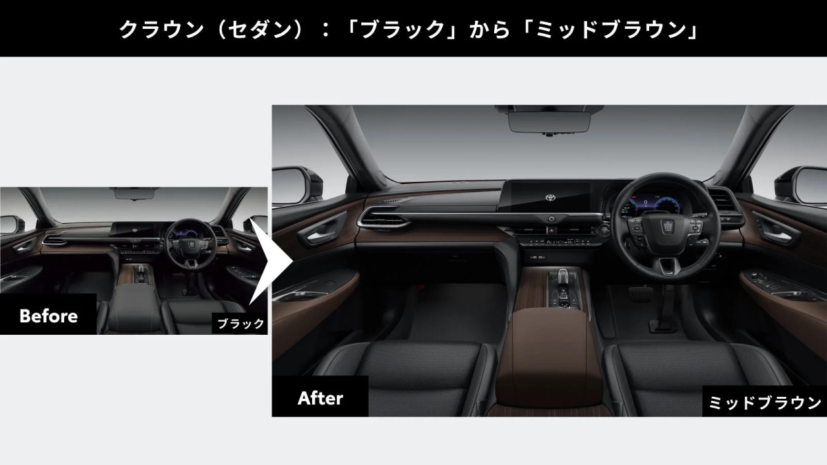 クラウン（セダン）ミッドブラウン