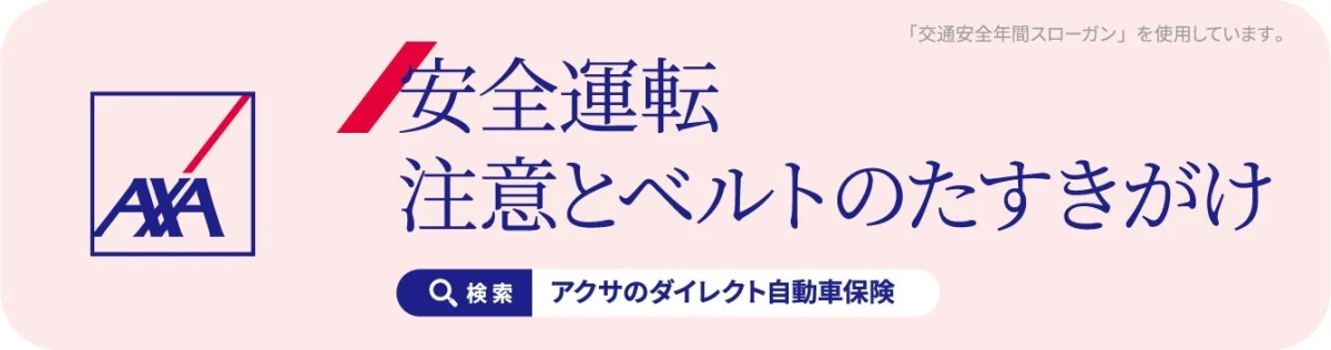 ステッカーデザイン例4