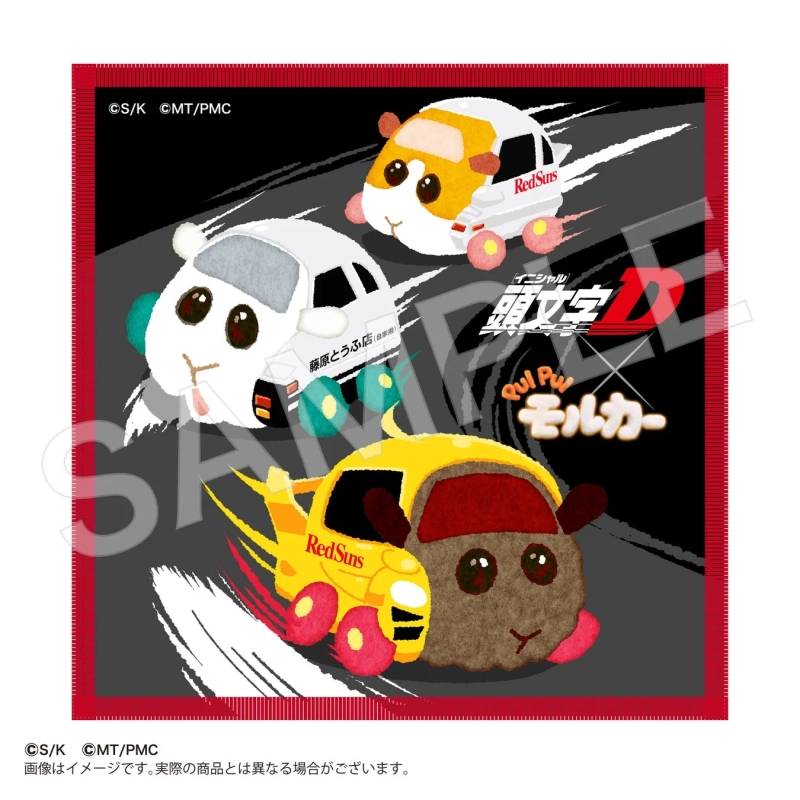 コラボイラスト