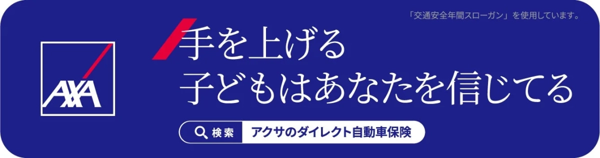 ステッカーデザイン例1