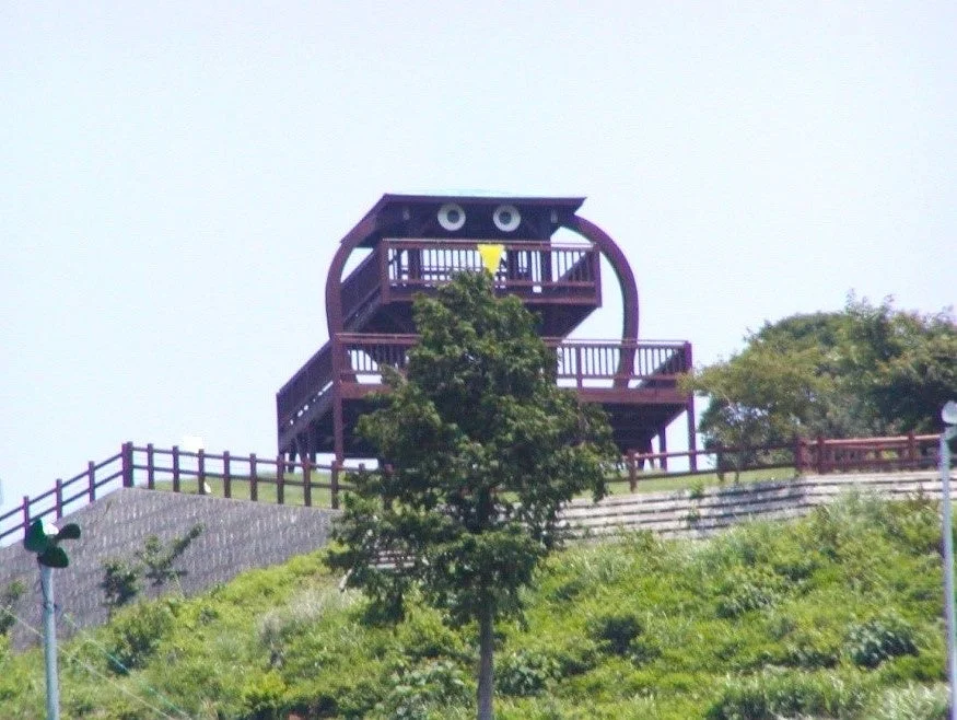 あらさわふる里公園の展望台