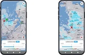 降雨情報表示画面