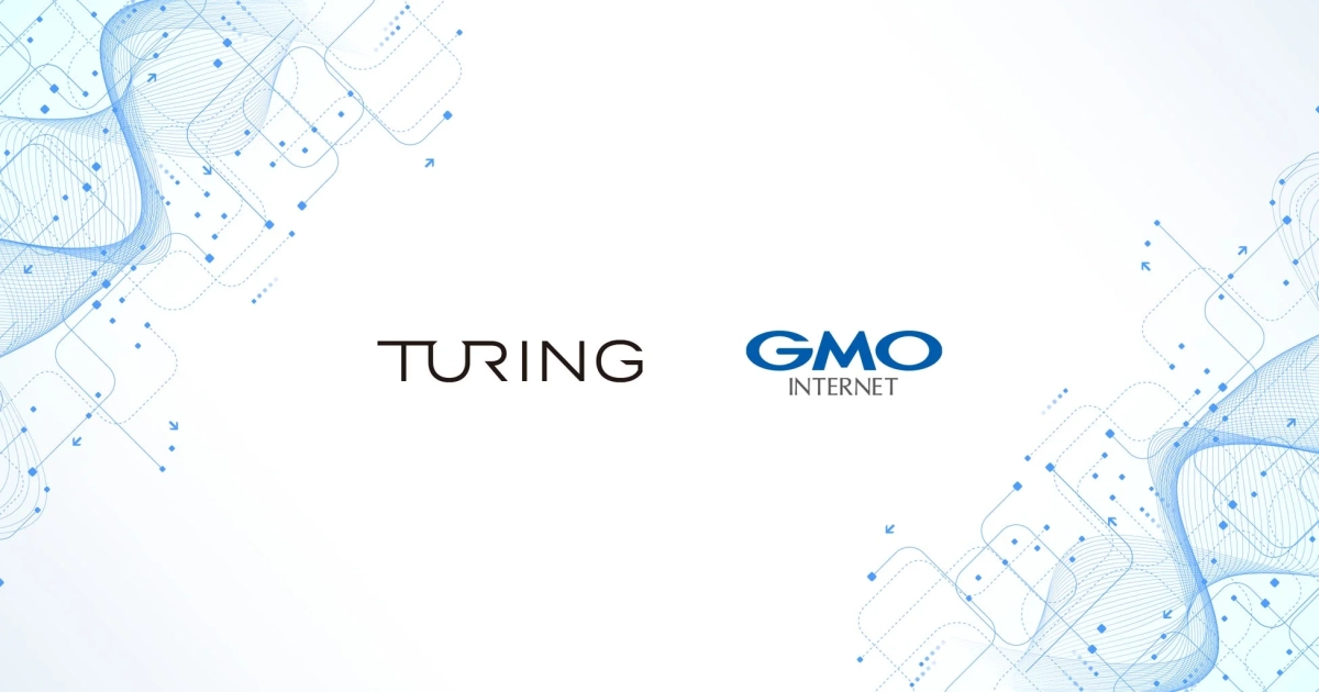 TURINGとGMO INTERNETの企業ロゴ
