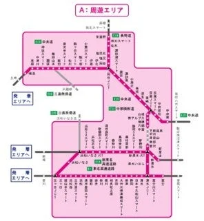C.中京圏→安曇野・静岡西部 ２日間 エリア図2