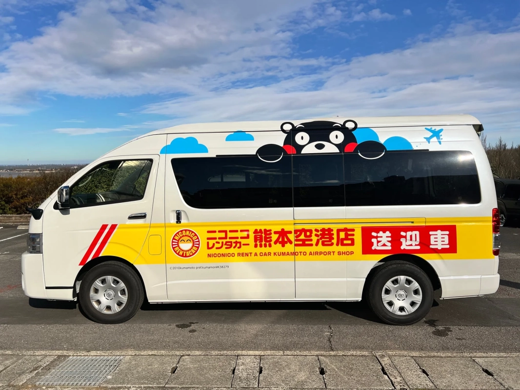 くまモンの送迎車