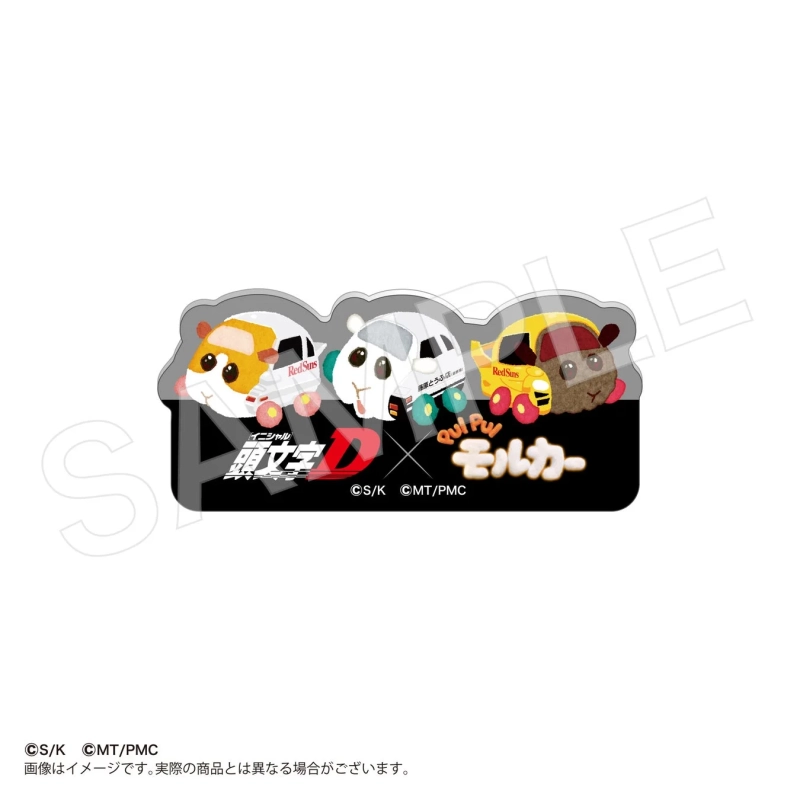 アクリルキーホルダー