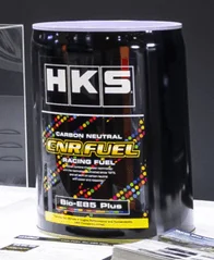 HKS CARBON NEUTRAL ENRFUEL Bio-E85 Plusのドラム缶