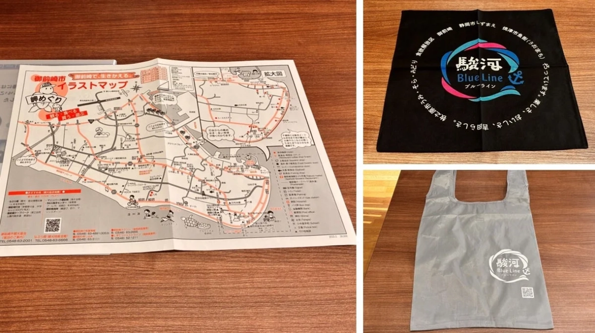 御前崎市の観光マップやノベルティグッズ