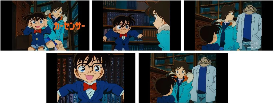 カーセンサー 江戸川乱歩全集 コナン・ドイル