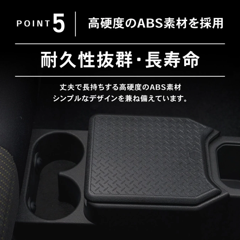 耐久性抜群・長寿命