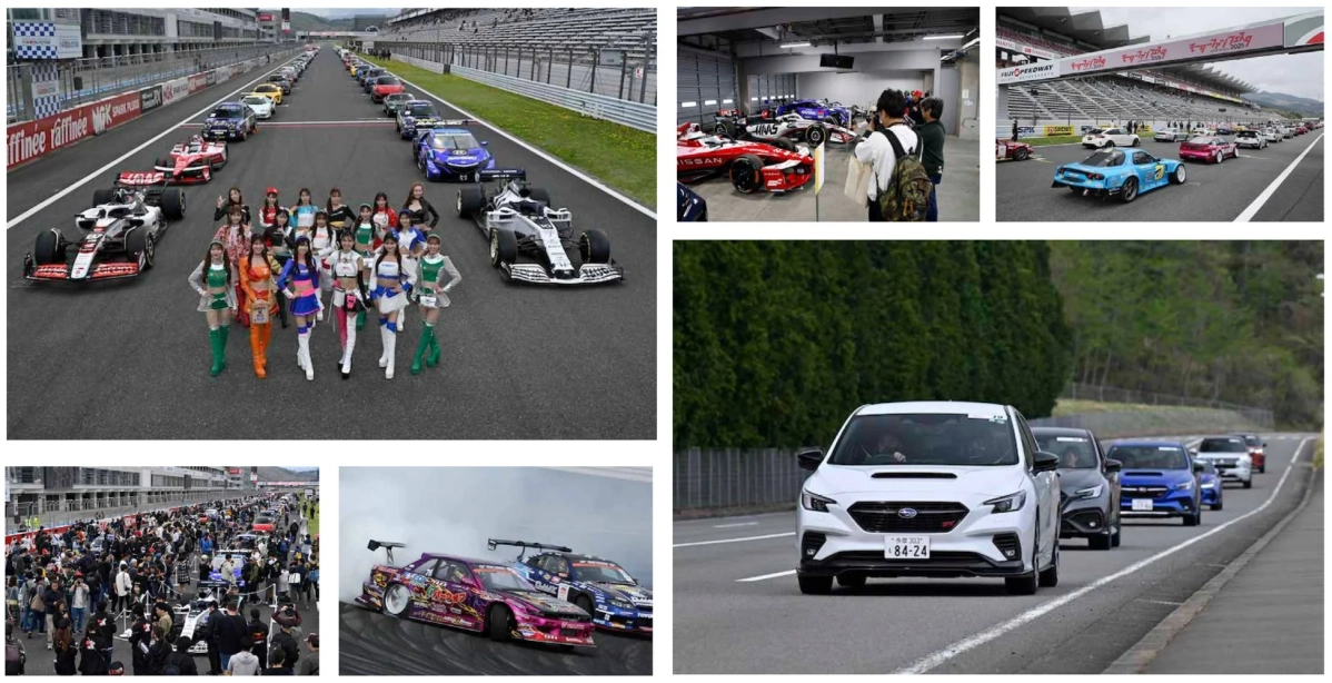 モータースポーツイベントの様子