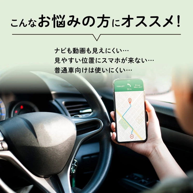 こんなお悩みの方にオススメ！