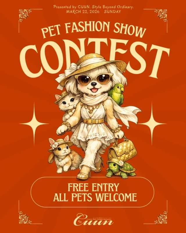 ペットファッションショー／コンテスト