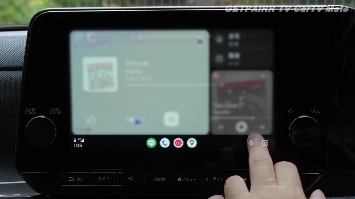 ワイヤレスCarPlay/Android Auto