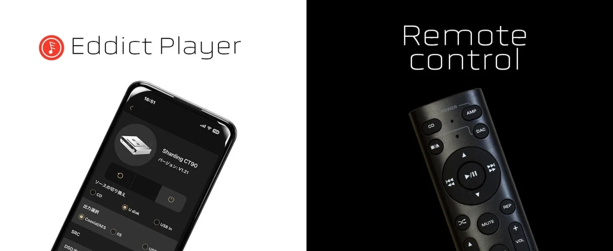 Remote control and Eddict Player app