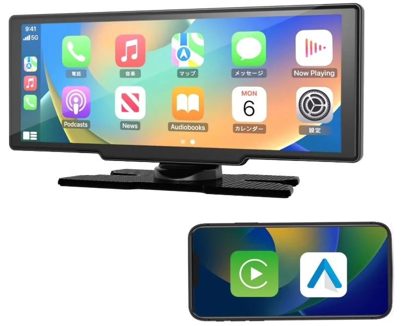 CarPlay/Android Auto画面