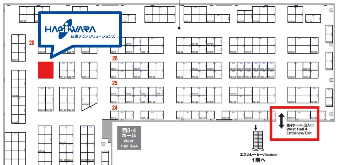 展示会会場のフロアマップ