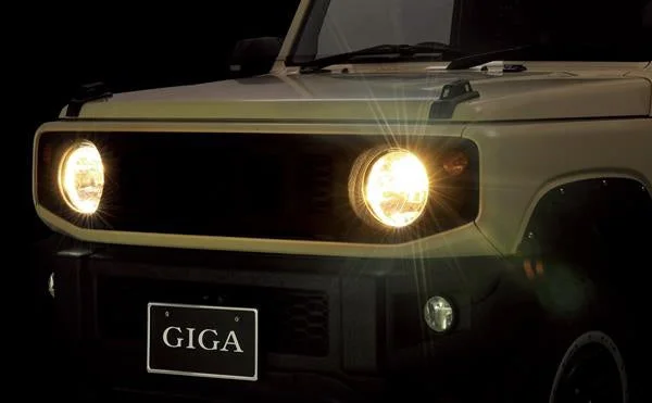 暖色光イメージ