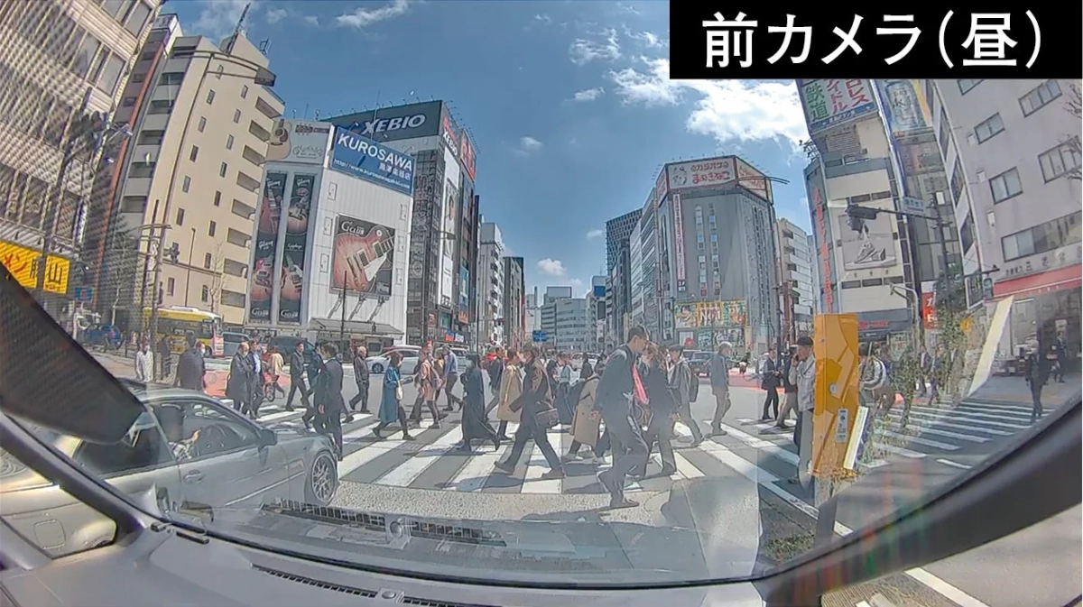 ユピテル SN-TW6200 昼間の撮影映像