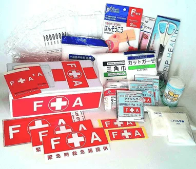 FAキットの内容物