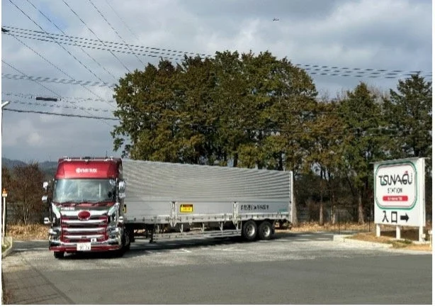TSUNAGU STATIONのトラックと標識