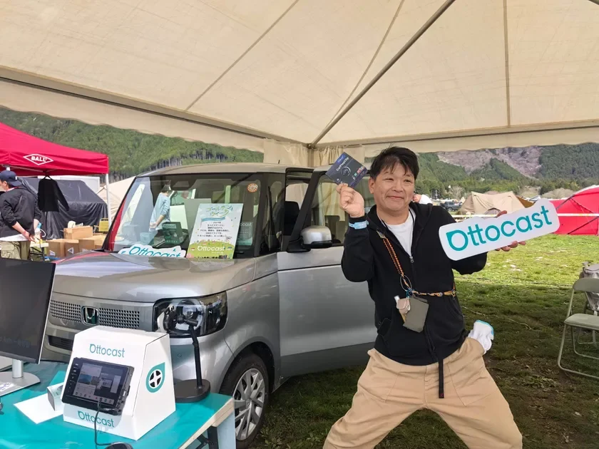 ハズレなし抽選イベントの様子