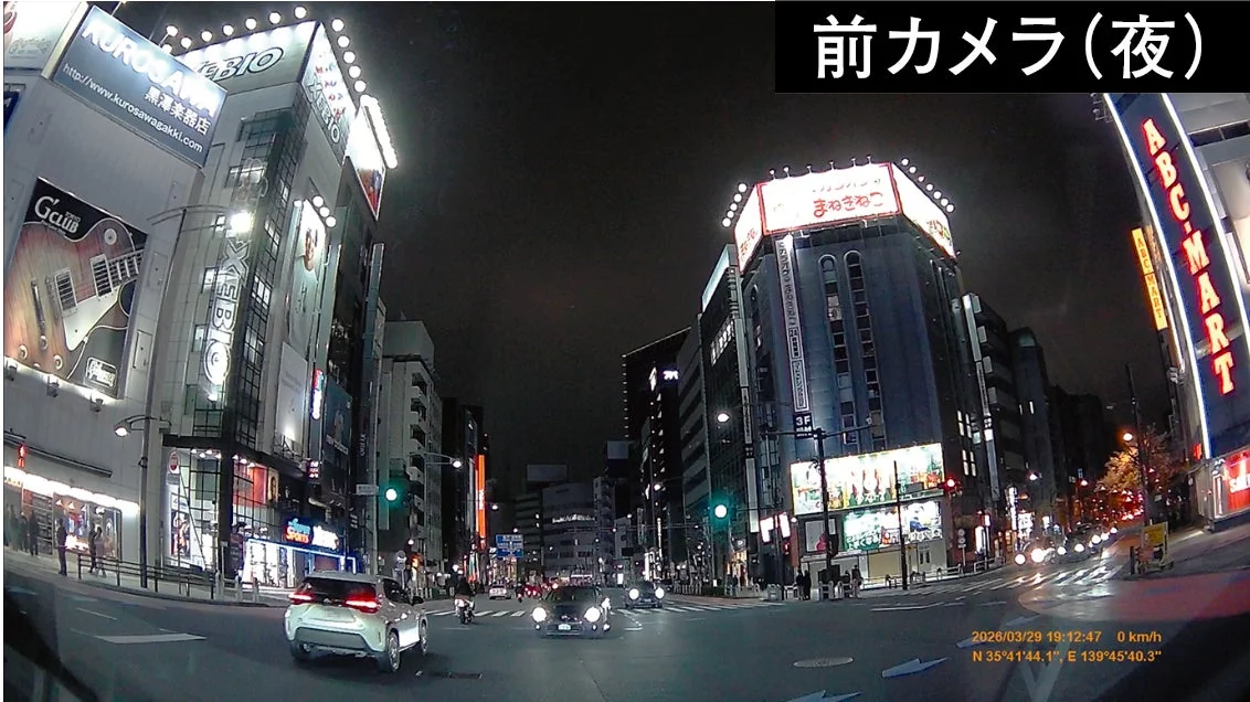 ケンウッド DRV-E40W 夜間の撮影映像
