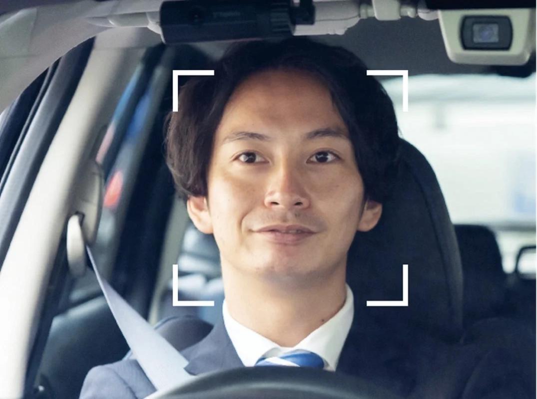 車内カメラで顔を識別、ドライバーとクルマの紐づけが簡単に！
