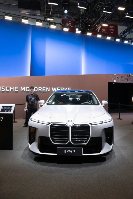 BMW「i7」