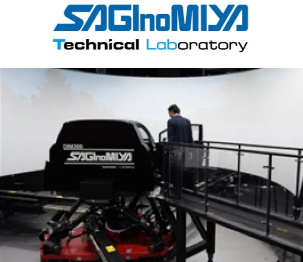 Saginomiya Technical Laboratoryのシミュレーター