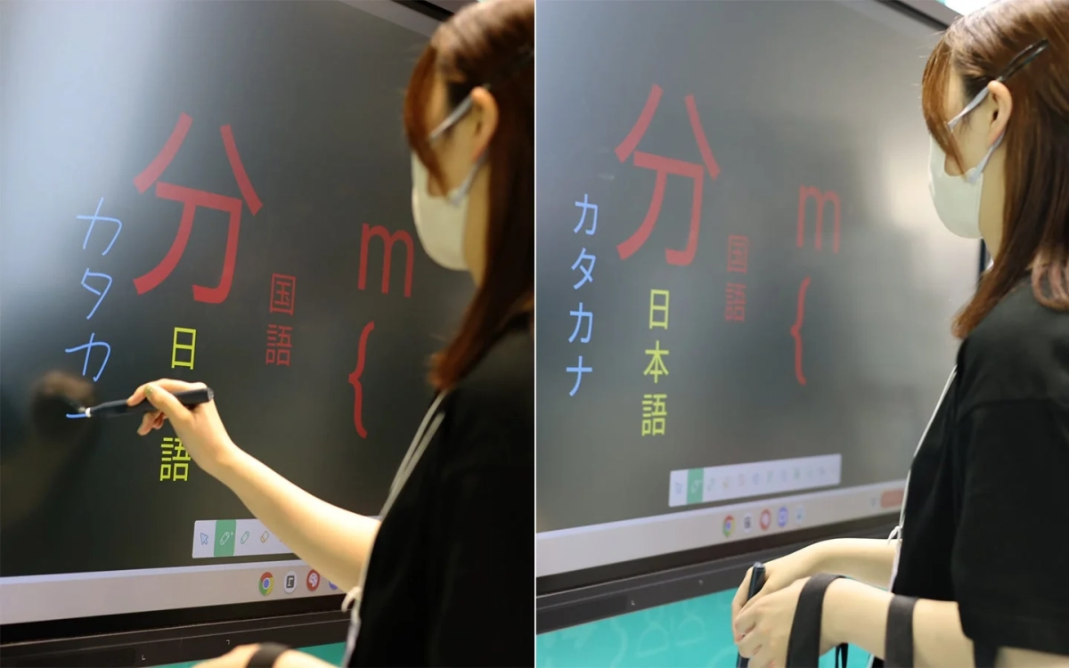 MIRAI NOTE ProのOCR機能