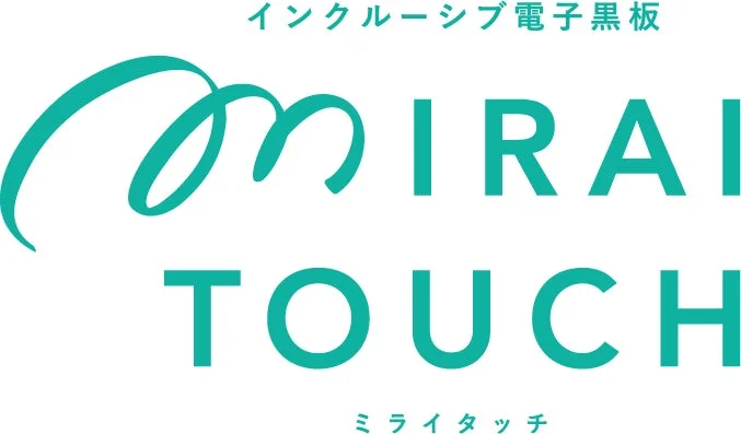 MIRAI TOUCHロゴ