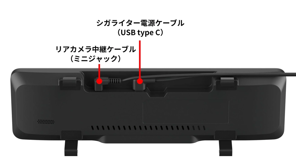 リアカメラ配線イメージ