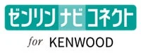 ゼンリン ナビ コネクト for KENWOOD ロゴ