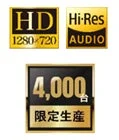 HD ハイレゾオーディオ 限定生産