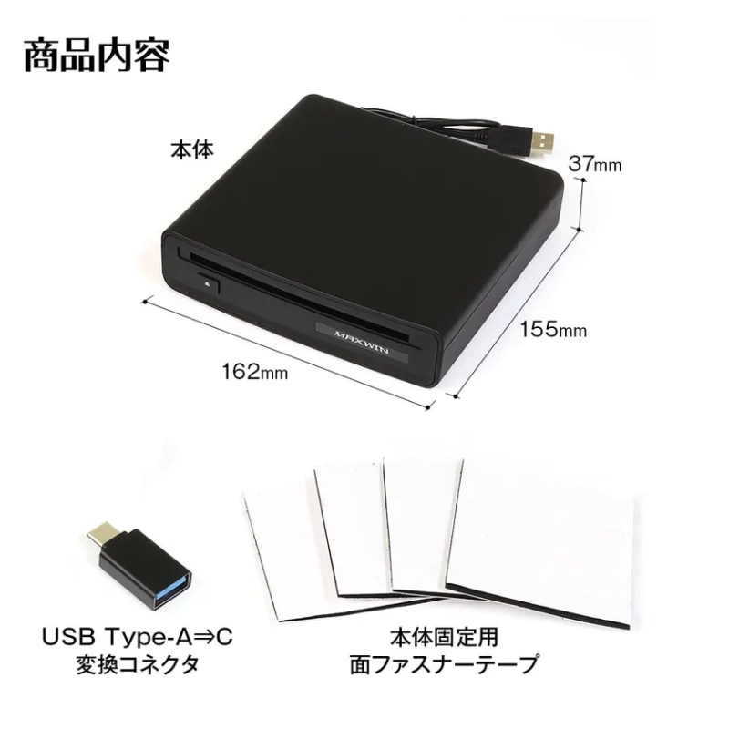 製品仕様