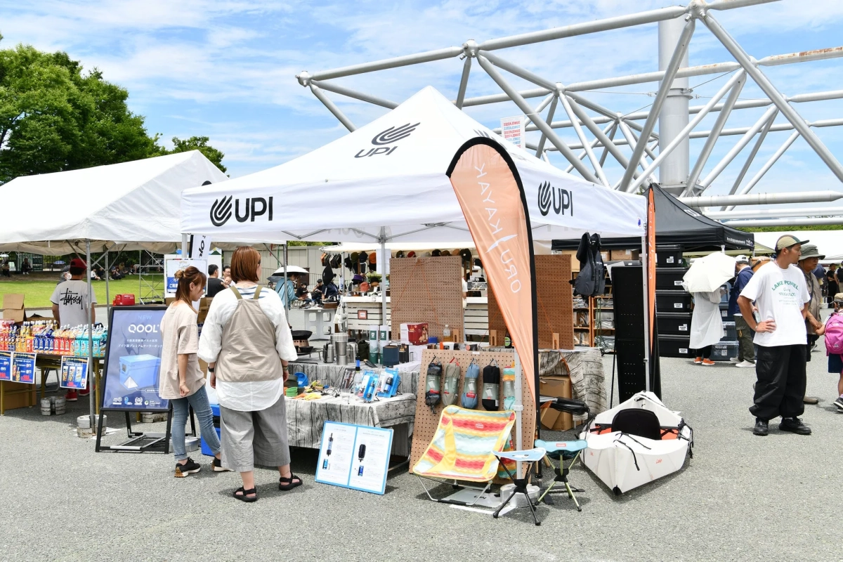 アウトドア用品の展示販売