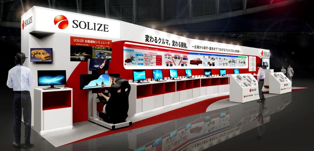 SOLIZEの展示ブース