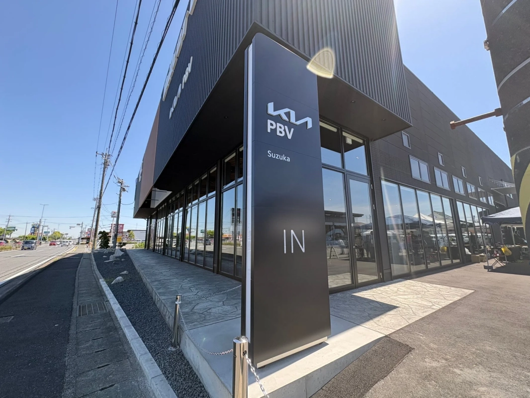 KIA PBV鈴鹿の店舗
