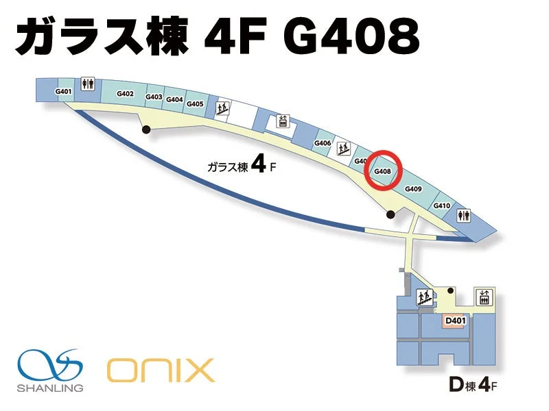 東京国際フォーラム ガラス棟 4F フロアマップ
