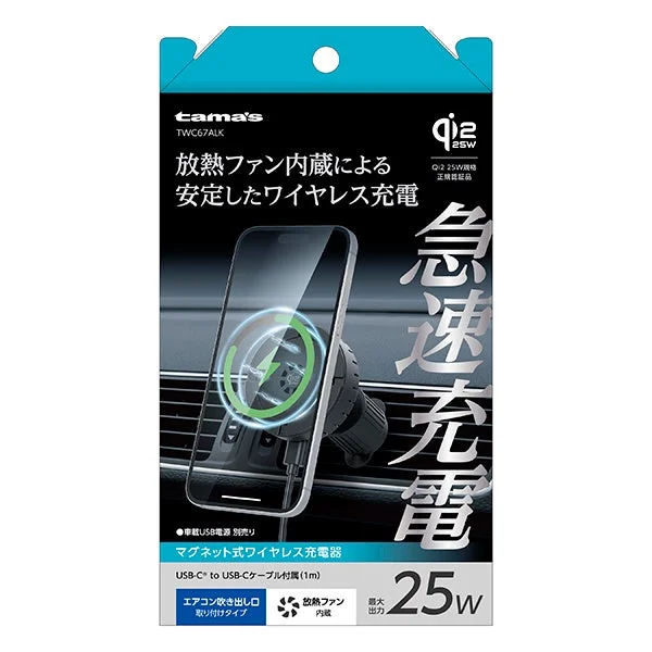 TWC67ALK エアコンルーバータイプ パッケージ