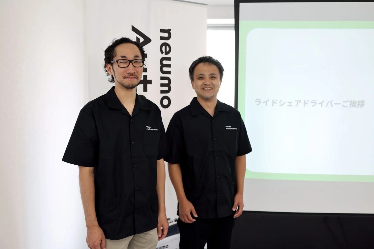 ライドシェアドライバーご挨拶