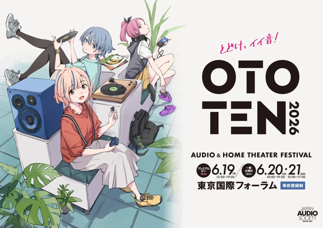 OTOTEN 2026 AUDIO & HOME THEATER FESTIVAL